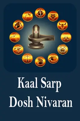 Kaal sarp dosh nivaran android App screenshot 1